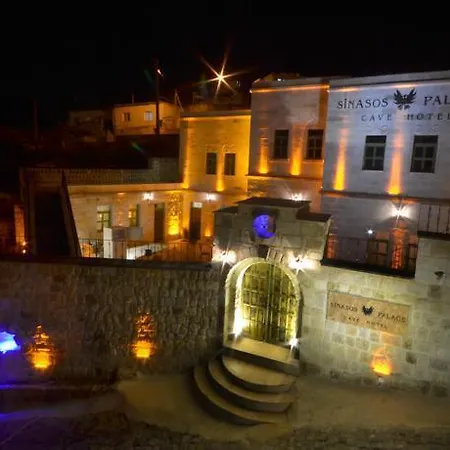 Sinasos Palace Cave אורגופ