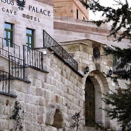 Sinasos Palace Cave 3* אורגופ